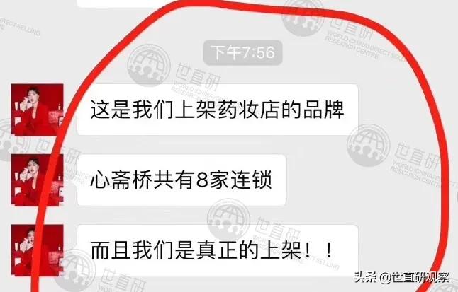 鍚栧挭鏄井鍟嗗悧,鍚栧挭缃戠孩