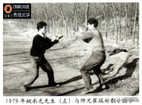 姚宗勋书法,姚宗勋先生