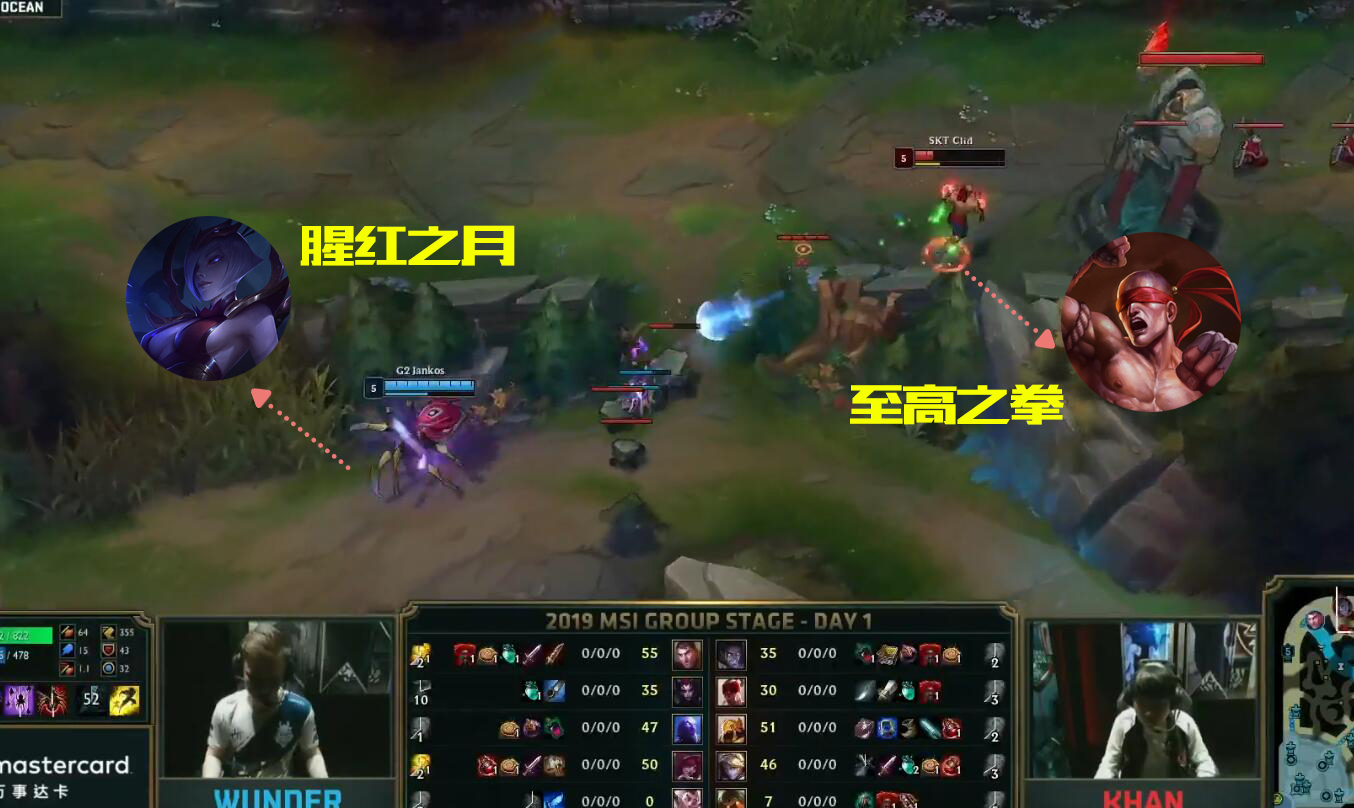 lolmsi比赛视频完整,英雄联盟msilck几支队伍参赛