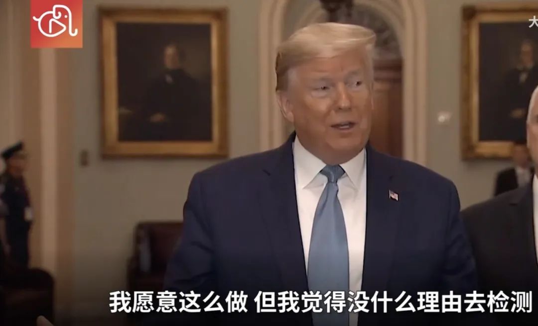 特朗普得新冠肺炎确诊了吗,特朗普新冠确诊拜登回应