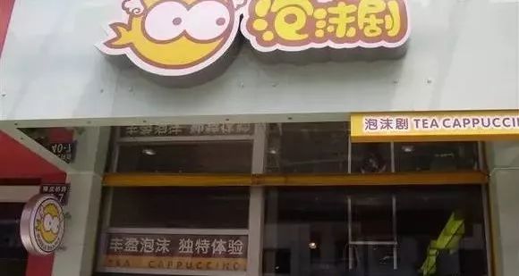 武汉必胜客门店,必胜客武汉总店是哪一家