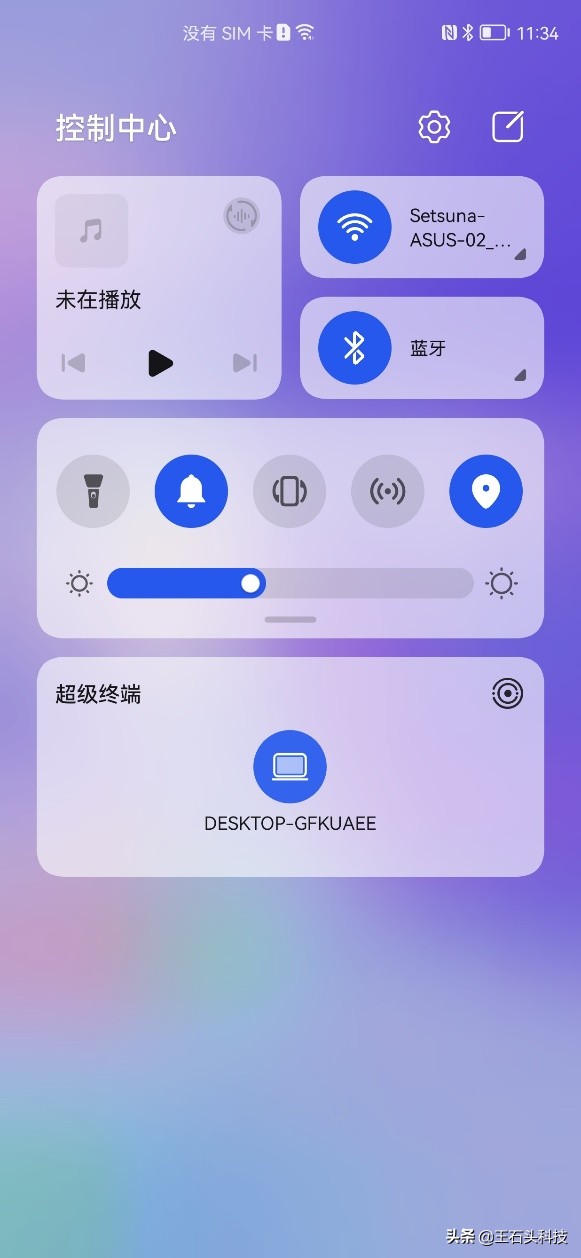 手机连接电脑传照片总失败,手机连接华为笔记本失败