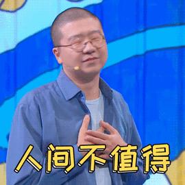 最坑爹的民间偏方,口口相传的偏方大全