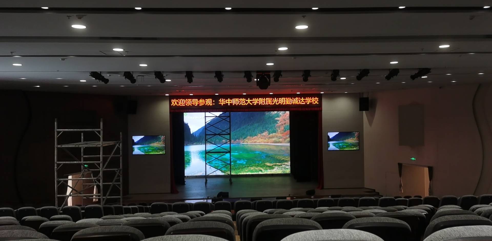 Mac投影仪投屏,笔记本如何实现投影仪投屏