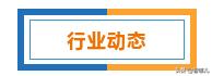 华为小米阿里造车,华为造车和小米造车的评论