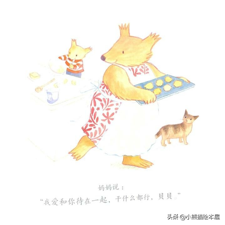 有声绘本故事幼儿园完整版,妈妈和我的有声绘本故事