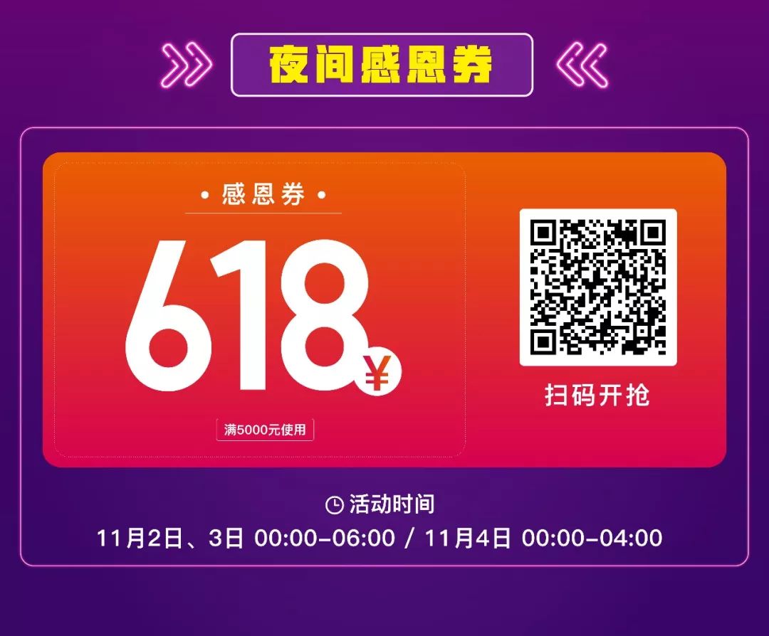 耐克阿迪达斯全城一折,耐克阿迪全场低至全部特惠