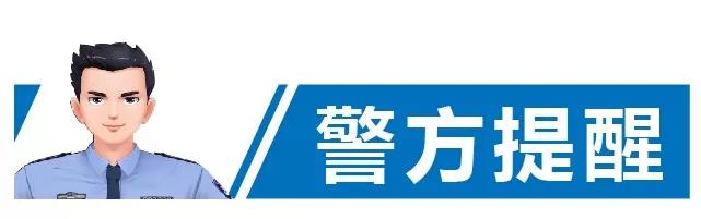 口罩诈骗2000元被抓,假口罩诈骗16万元