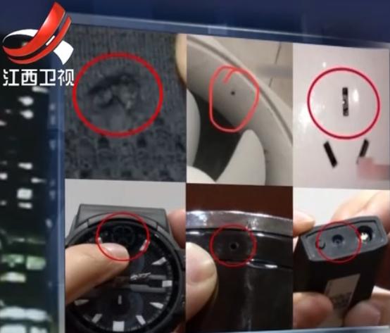 插座藏有摄像女子被*窥偷**，隐蔽性让人防不胜防，源头来自十人团队