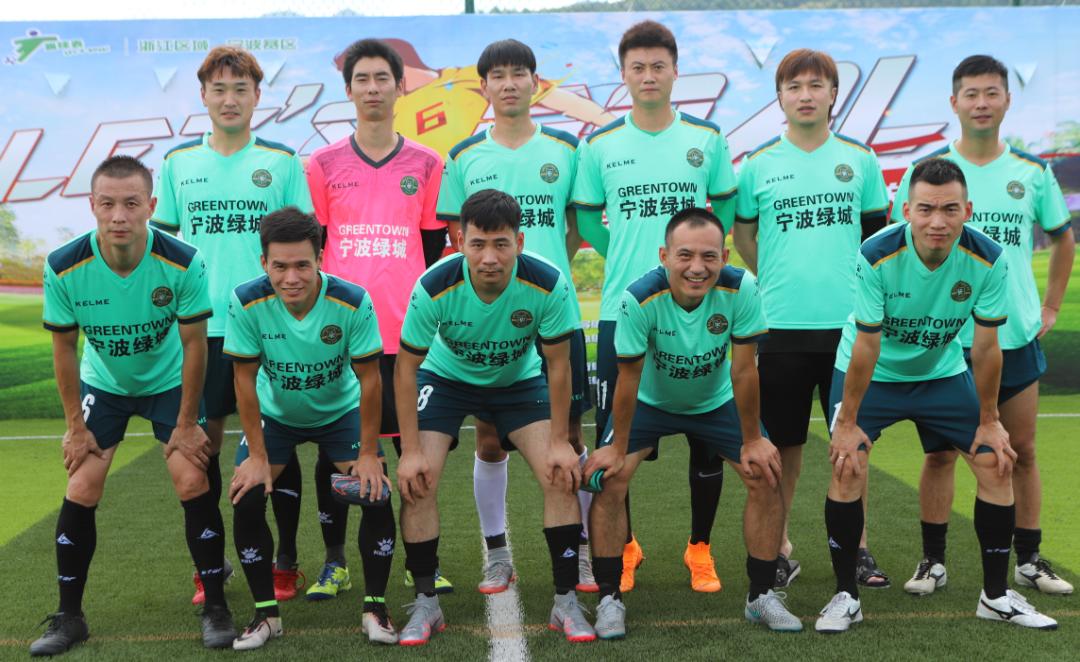 宁波社区杯决赛视频,社区杯总决赛