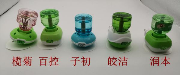 母婴驱蚊液微毒,驱蚊液为什么微毒