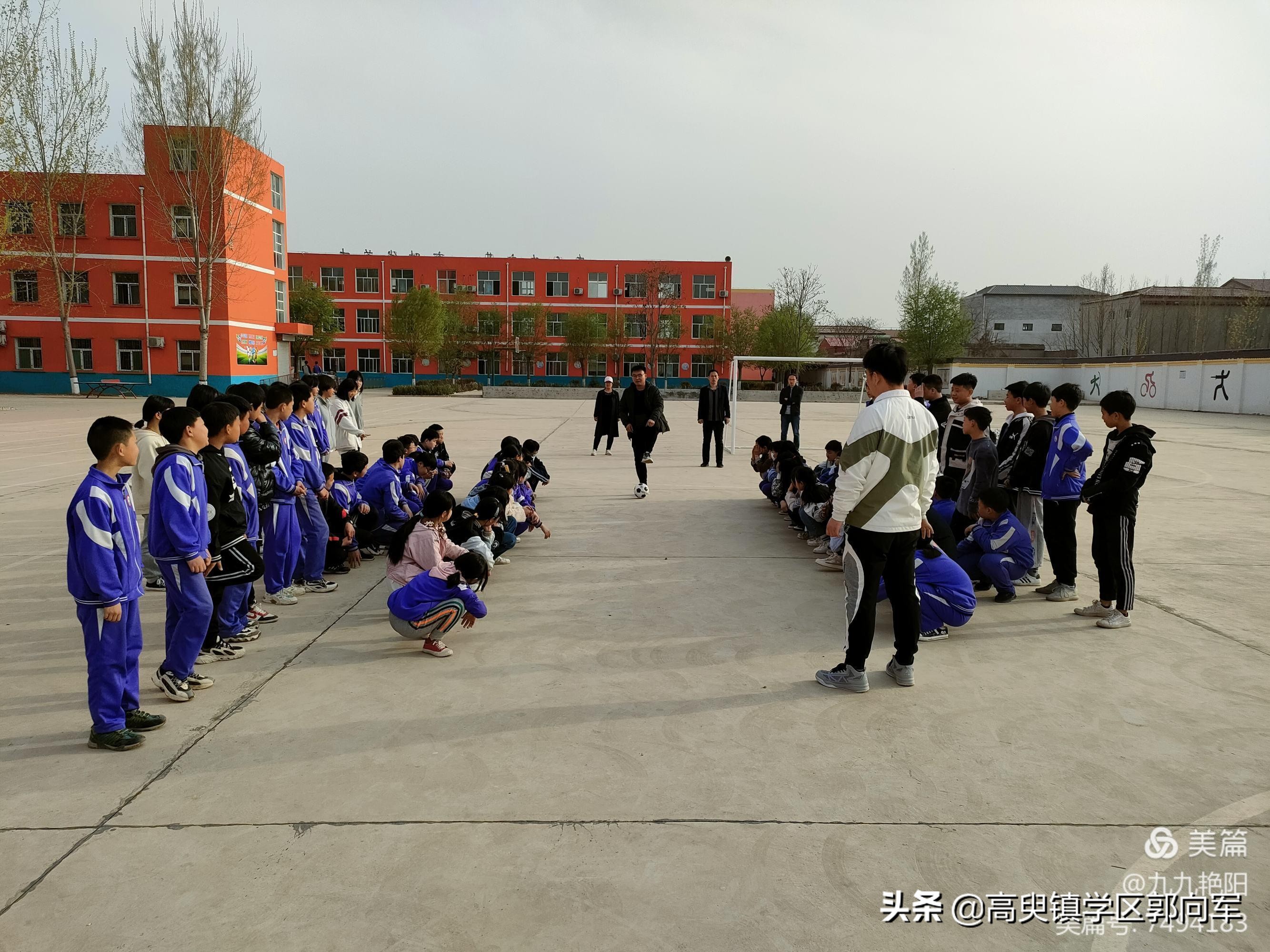 邯郸冀南新区高臾镇兴善学校是啥,冀南新区兴善小学