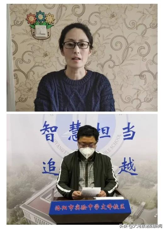 县实验学校中考百日冲刺誓师大会,南阳市实验学校中考百日誓师