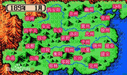 三国志2霸王的大陆最新版本下载,8090怀旧经典fc游戏三国志