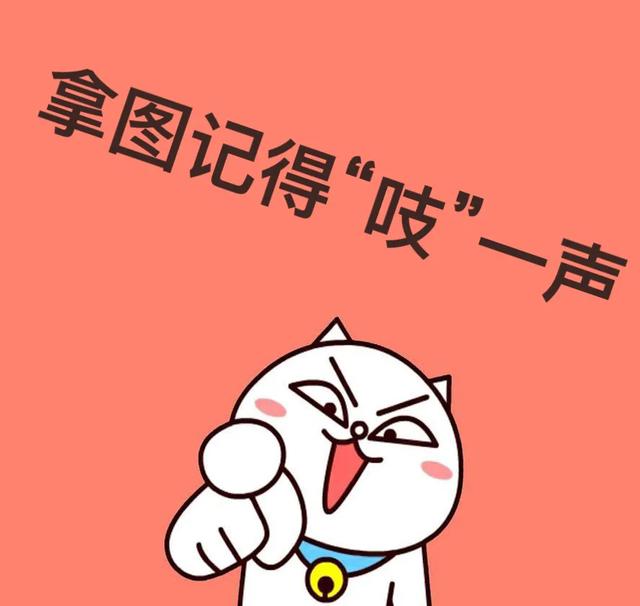 壁纸超清4k手机壁纸足球,足球西甲俱乐部壁纸