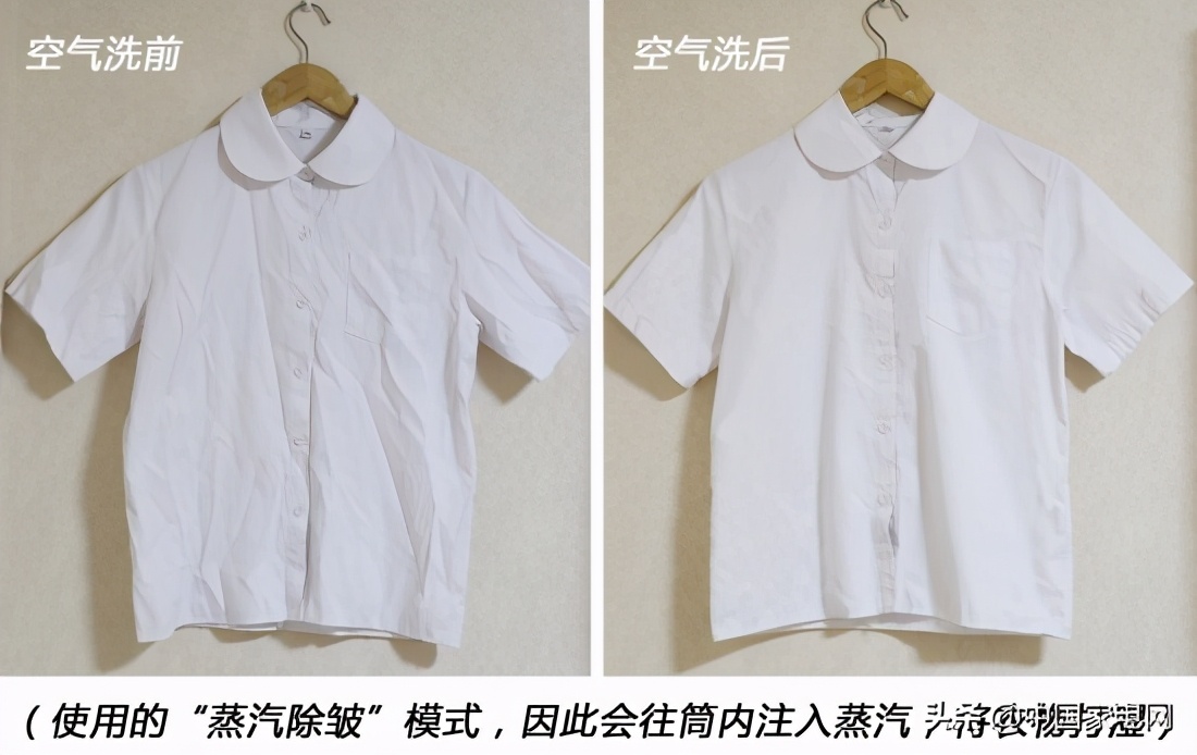 洗烘一体机体验,洗烘一体机真实感受博士