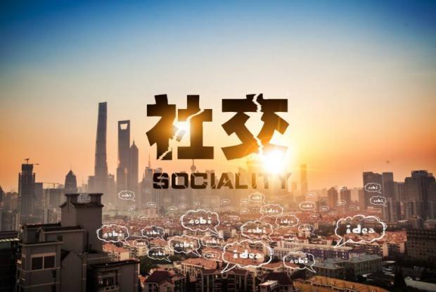 王欣罗永浩快手视频,王欣罗永浩抖音视频