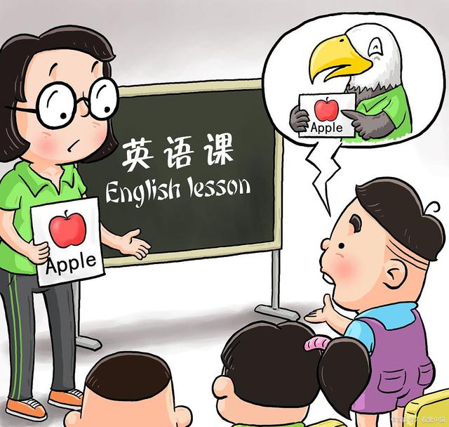 语文教育的失败,当代语文教育有哪些误区