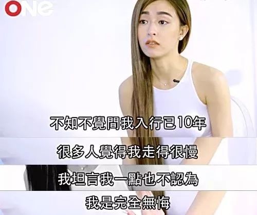 angelababy和文咏珊现在还能比吗,意大利古堡大婚