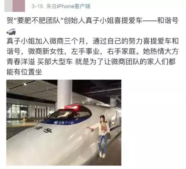 代购微商新政策,代购法律风险大吗