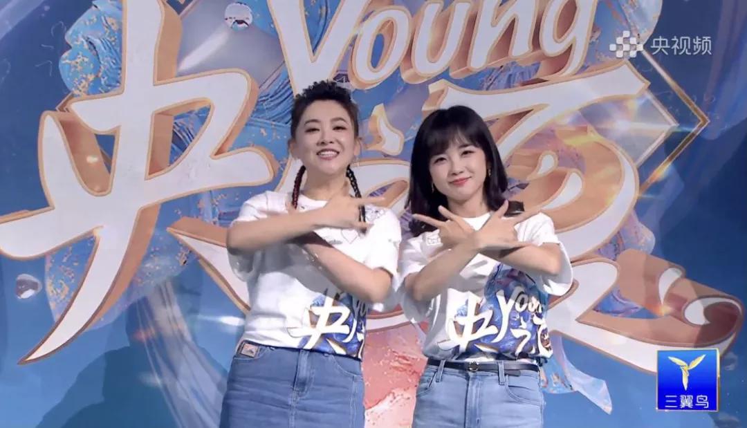 超强阵容！总台40余位主持人集结！公演直播就在今夜，内附完整节目单