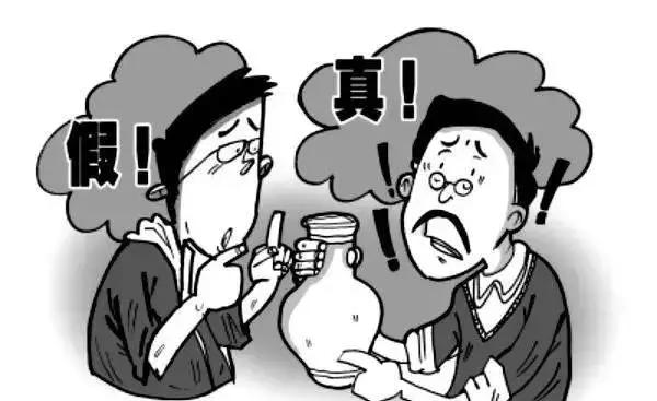 古玩市场上常见的骗局,古玩圈的那些行话