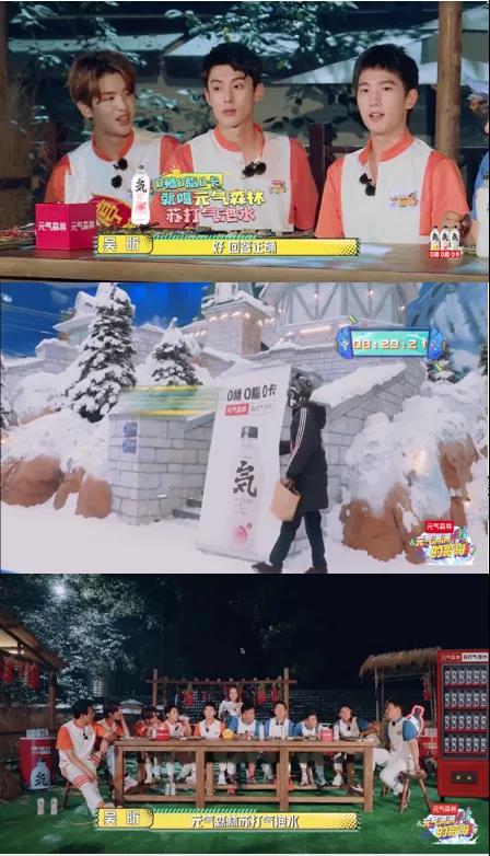 吴昕乘风破浪的姐姐四次公演,吴昕乘风破浪的姐姐淘汰了几个