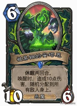 看完这部“秘籍”后，我用被削的恶魔猎手拿到了“12胜”奖励！