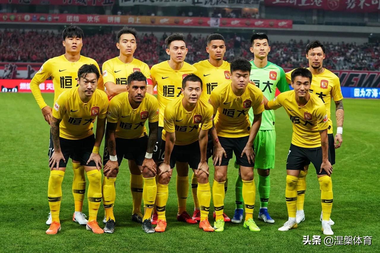 曾经中超八冠王广州恒大,外媒评恒大夺冠