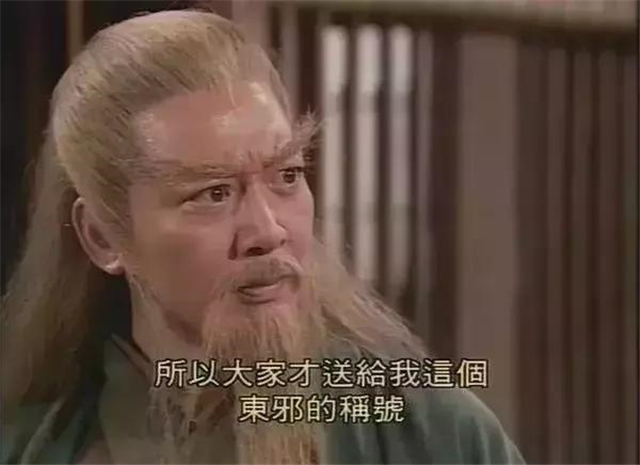 香港13位叔字辈大咖,香港13位称叔的老艺人