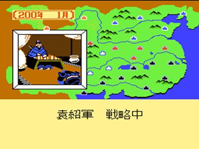 fc三国志霸王大陆攻略技巧,fc三国志霸王大陆秘籍
