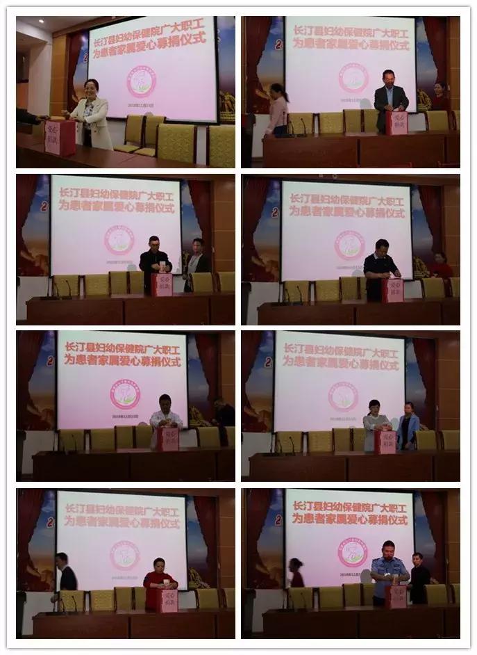 平凡人的暖心善举,疾病无情人有情爱心捐赠暖人心