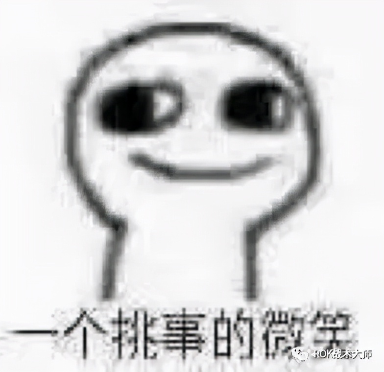 万国觉醒重伤率怎么算,万国觉醒哪个统帅可以死亡变重伤