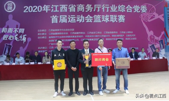 江西省篮球联赛省直机关队,江西省第四届篮球联赛南昌队主场