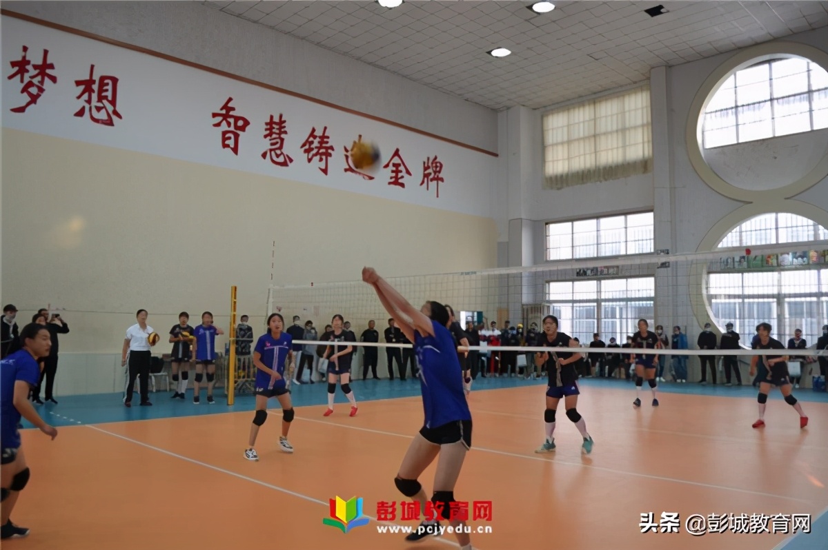 “全国首届球类运动进校园教育论坛”铜山区棠张中学现场会