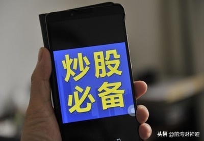 今年投资股票方向,如何学习股票投资