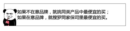 被保险公司坑了大家远离保险公司,保险公司的保险有多坑