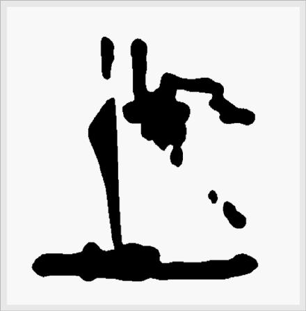 了解情绪的源头，你才能真正懂人性，才能真正调动聪颖