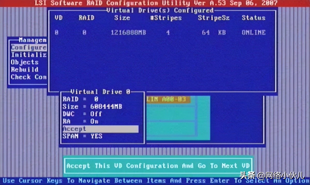 lsi1068e阵列卡配置,lsi阵列卡设置默认启动项