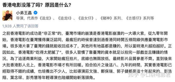 吴孟达重病住院视频,吴孟达住院的新闻