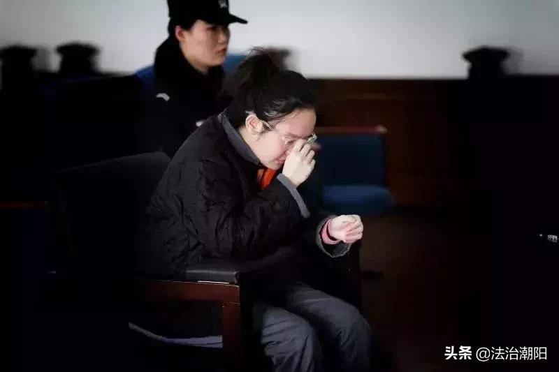 这样*品毒**竟然在闲鱼、小红书上都能买到，还毁掉了一个名牌女大学生……