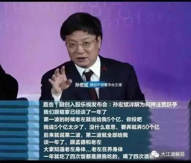中国最牛中介,中国最牛的金融中介