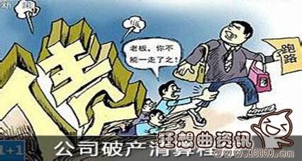 十年来基金投资的惨痛教训,十年前的常用骗局揭秘