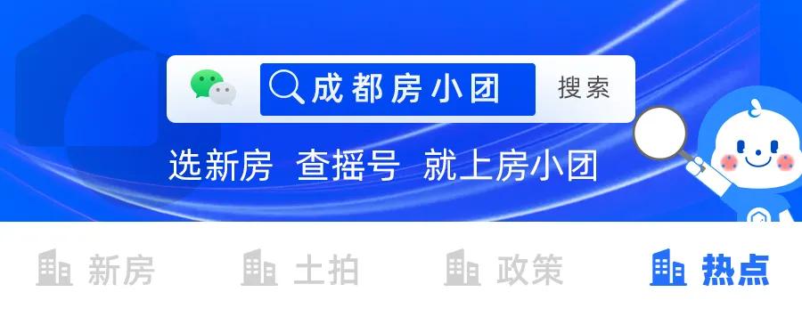 已取证的楼盘单价,最便宜大面积清水房