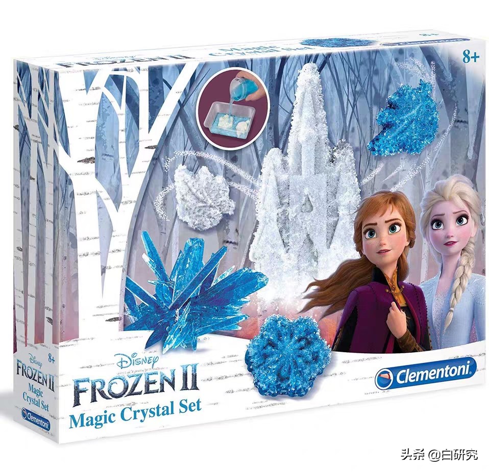 冰雪奇缘礼物5岁小女孩,冰雪奇缘2正版服装