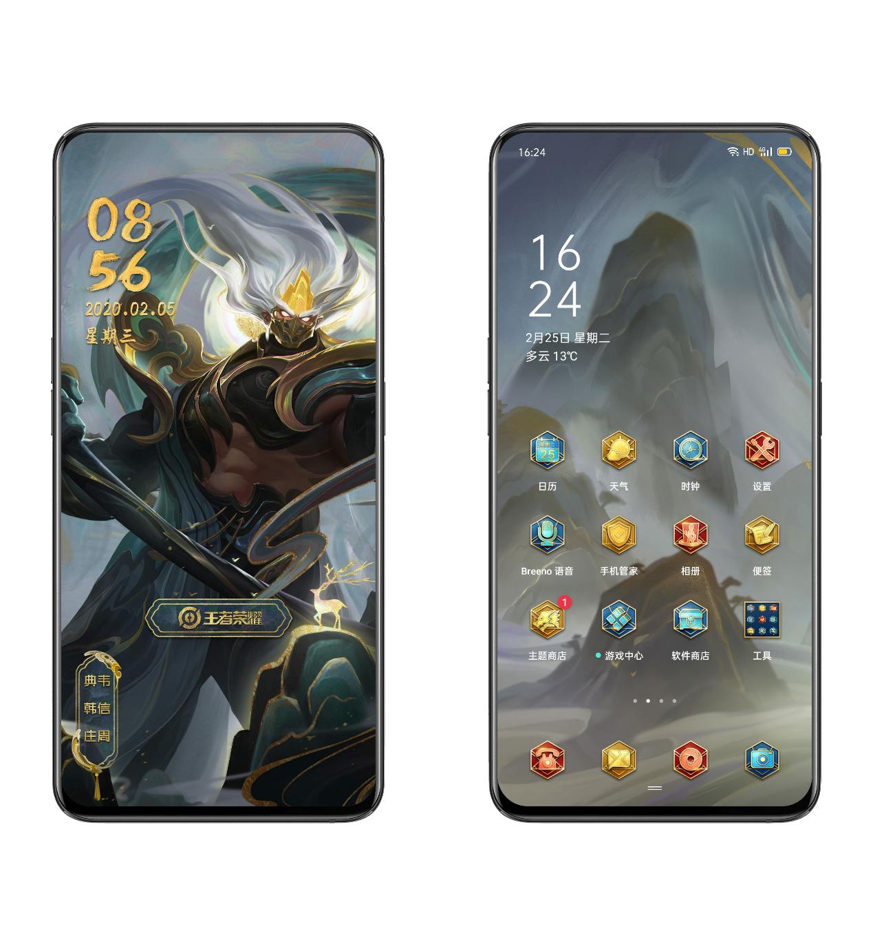 王者荣耀主题解锁,哪个王者荣耀主题好看点