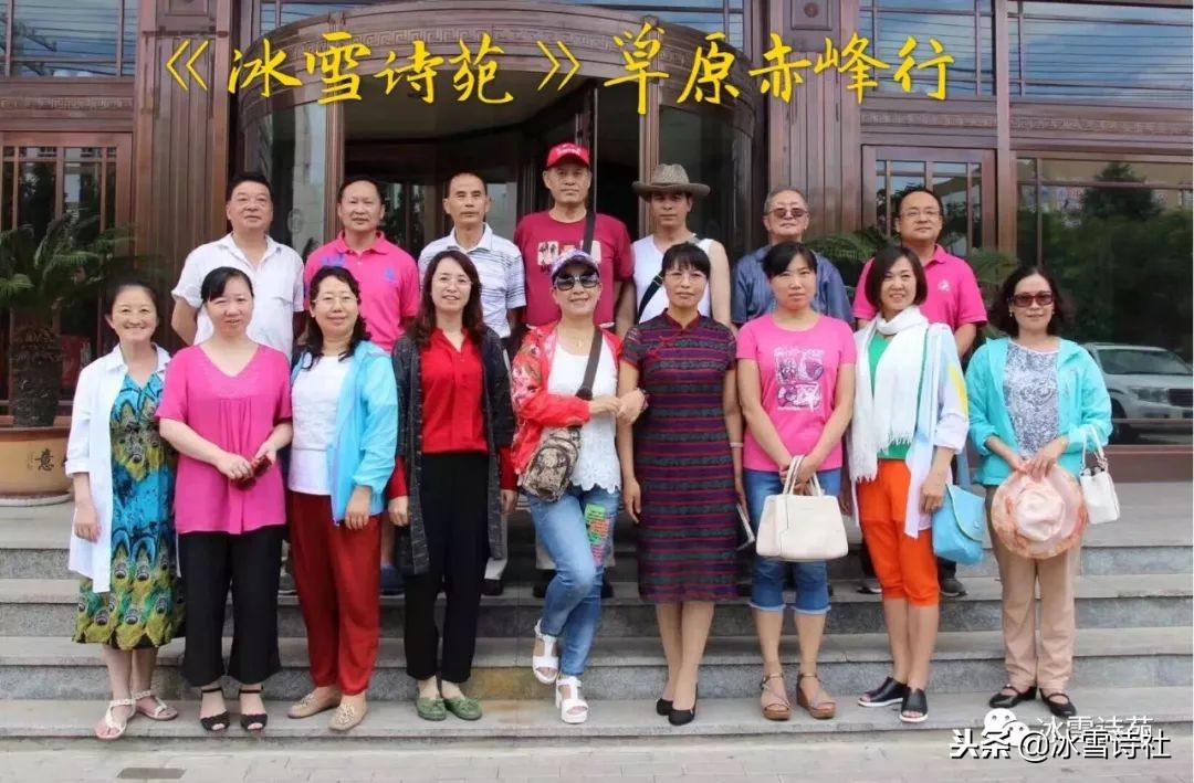 贺冰雪节开幕七律,迎冬奥庆新春冰雪颂朗诵视频