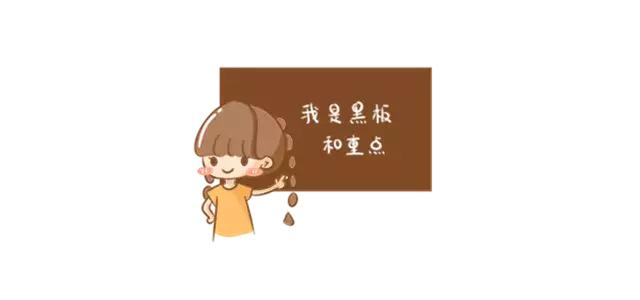 「特别礼遇」大昌行70周年与国同庆专场活动