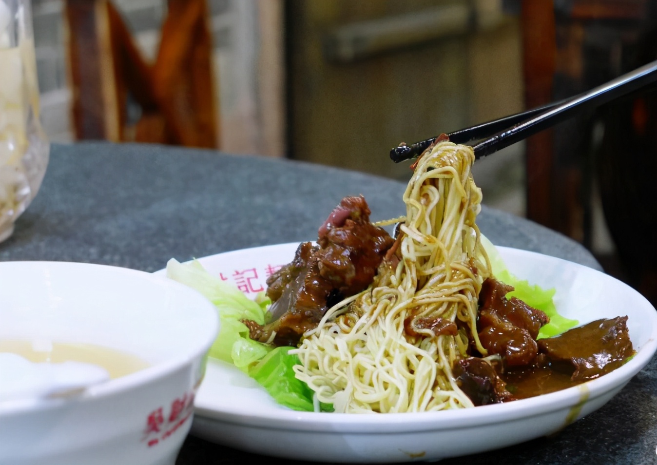 广州云吞面多少钱一碗,广州这家百年老店全新亮相