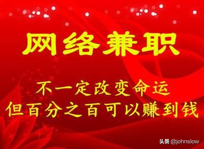 广告联盟cpa项目,cpa广告联盟个人怎么接单